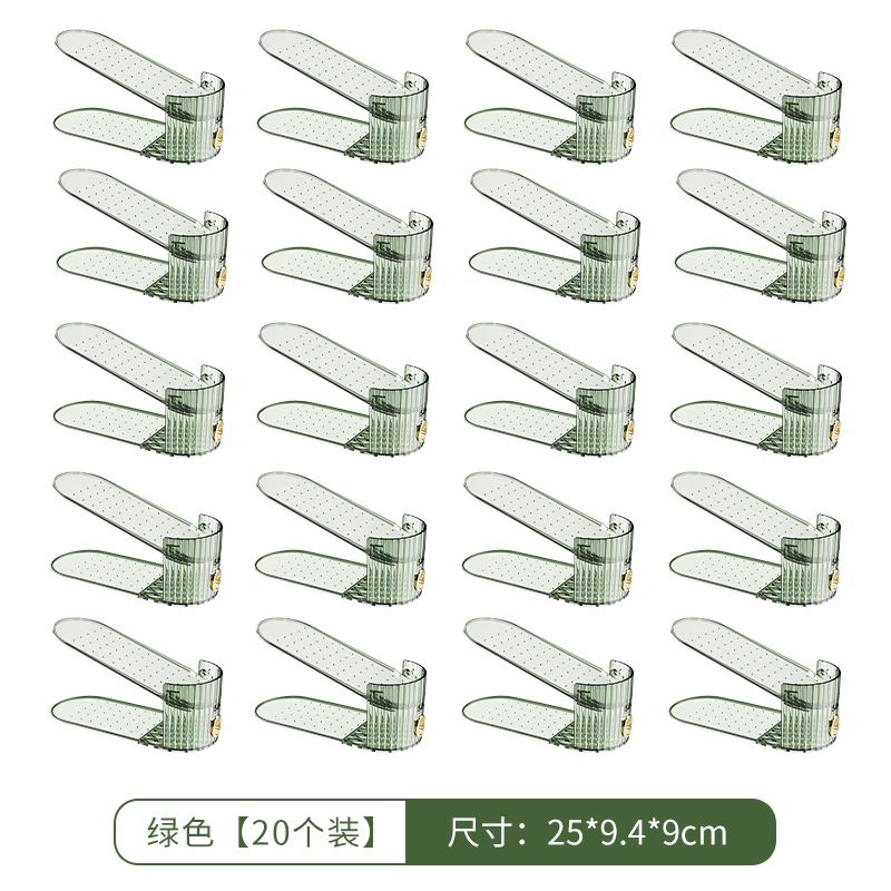 鞋子收纳架省空间神器鞋盒收纳盒透明鞋柜分层隔板装放鞋折叠鞋架-图2