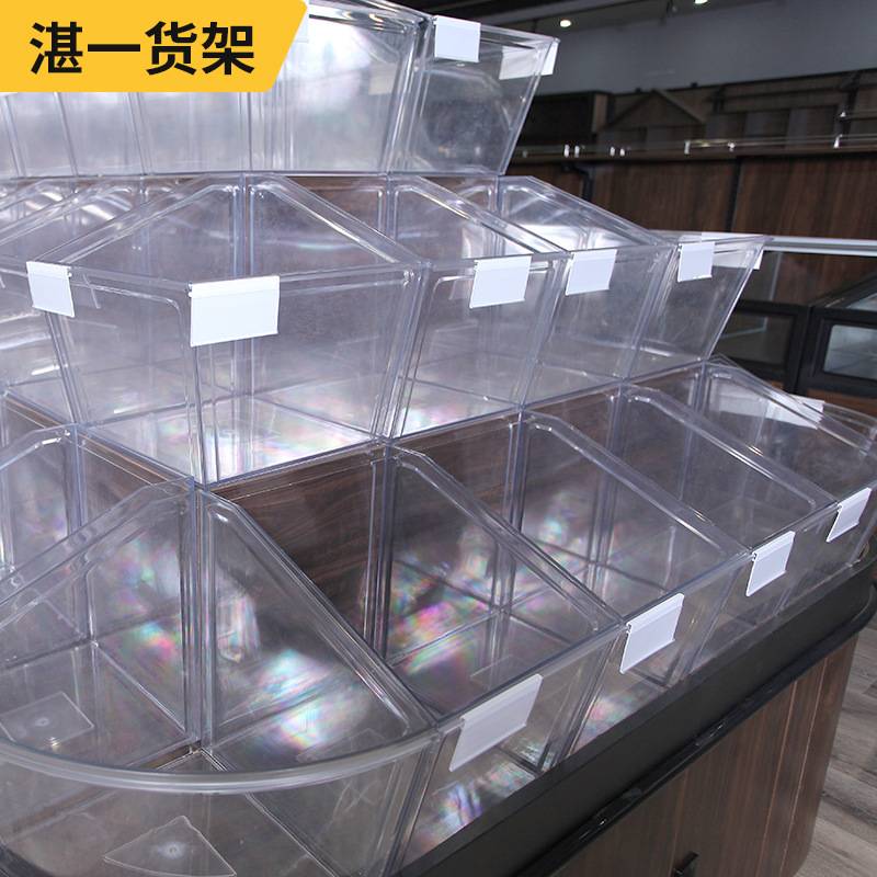 超市散货柜 木质干果柜 钢木糖果柜 散称食品货架塑料边散称柜台,淘宝优惠券,粉丝福利购,淘宝优惠卷