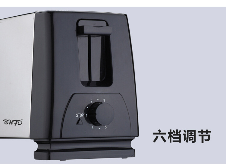 bread toaster 2slice stainless maker多士炉烘烤面包机早餐家用-图1