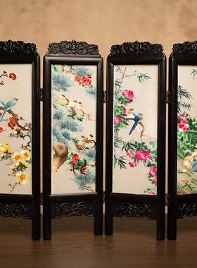 中式国风四条屏刺绣摆件 苏绣双面桌面台屏装饰 原木材质国风摆件