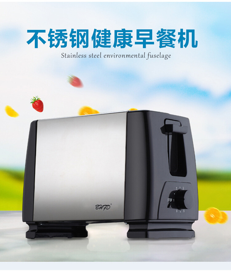 bread toaster 2slice stainless maker多士炉烘烤面包机早餐家用 - 图0