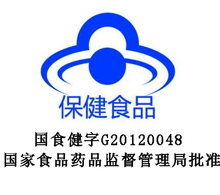 【实发280片】汤臣倍健健力多氨糖软骨素钙片中老年补软骨护关节 - 图2