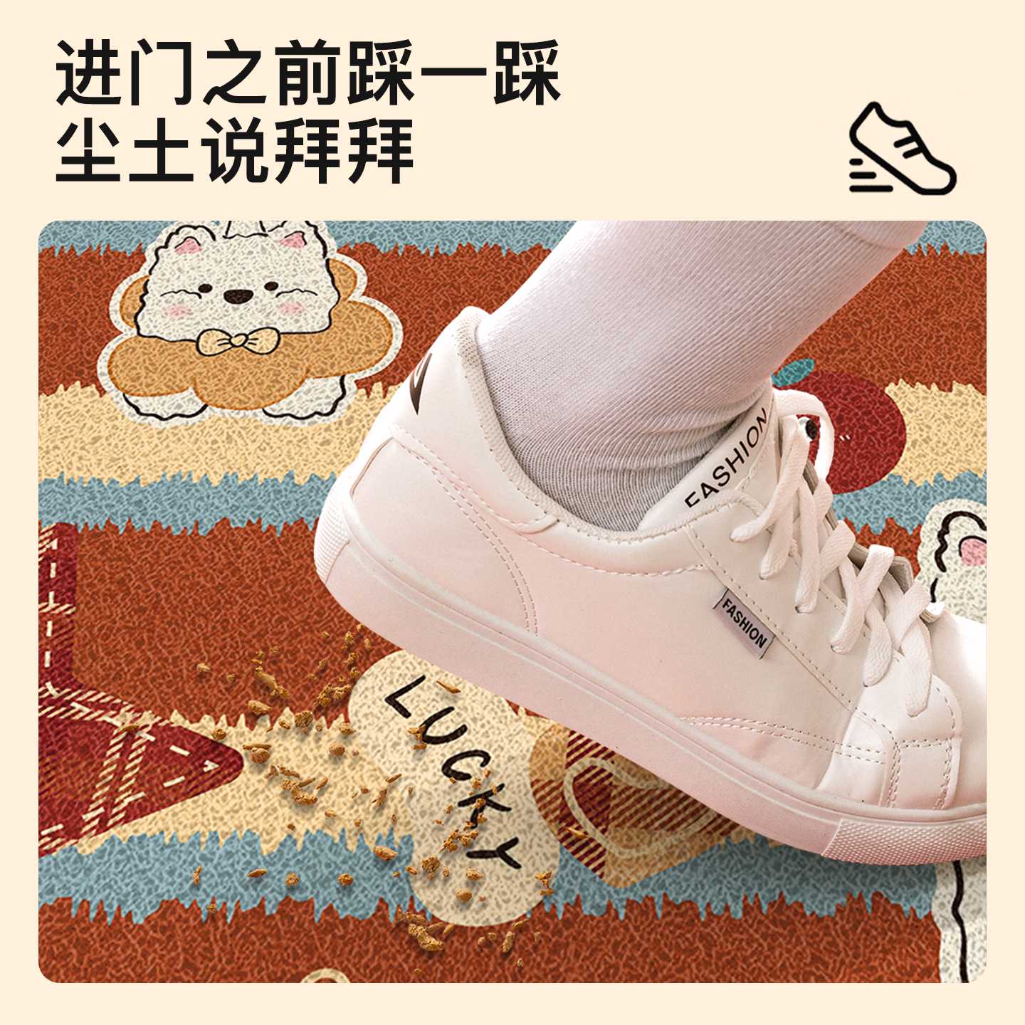 American retro cartoon silk circle entrance door floor mats household carpet anti-slip mats entrance door mats dirty-resistant foot mats