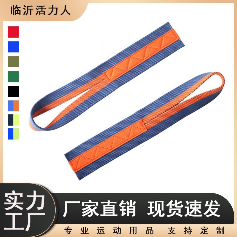 举重护腕握力带单杠哑铃高弹力加压防滑力量训练健身保护硬拉 - 图2