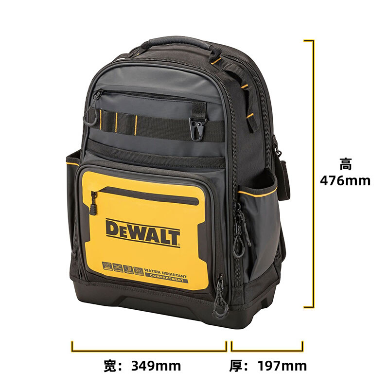 DEWALT14寸工具包电工维修多功能加厚双肩背包防水防尘IP54-图1