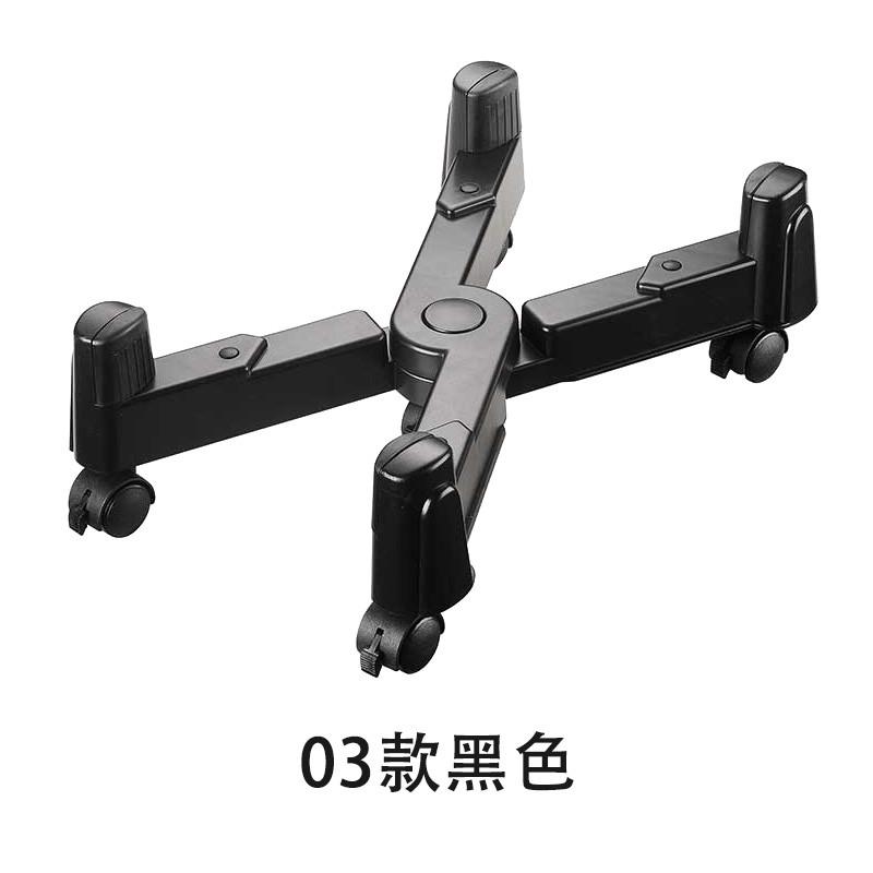 Desktop computer host bracket mobile pulley main frame base home host bracket cooling main chassis bracket