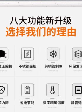 保鲜台式冷藏展示柜沙拉台桌面披萨操作台撒料台甜品点菜冷柜冰箱