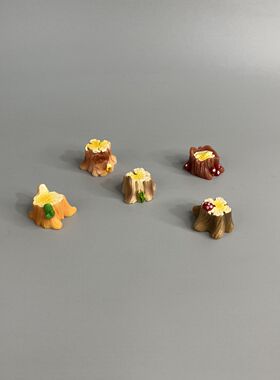 微缩仿真树桩树墩小摆件diy奶油胶公仔萌粒生态瓶造景装饰品配件