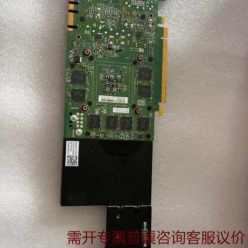 丽台M4000专业图形显卡显存8G刚从图形工作站上拆下 议价 - 图0
