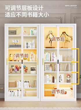 钢架书柜钢制书柜带锁玻璃推拉移门轻奢防尘铁艺展示柜客厅收纳储