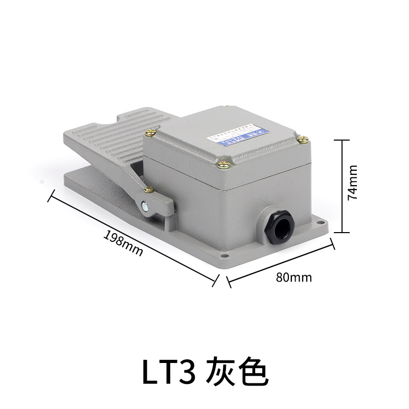 LT4脚踏开关LTH-1/6冲床脚踩开关LT3机床配件防水脚踏板控制开关 - 图1