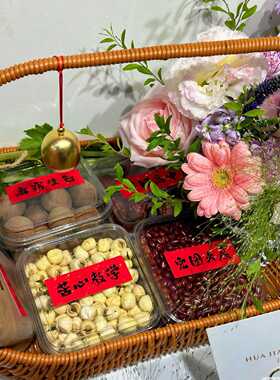 束修之礼谢师礼果篮花篮果篮水果篮花果礼篮送老师采摘篮鸡蛋篮