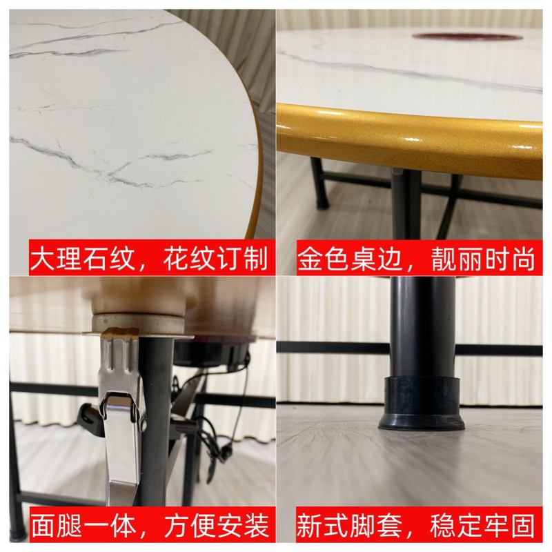 厂家定制1.6米仿石火锅餐桌带电磁炉一体商用家用多功能现代新款 - 图1