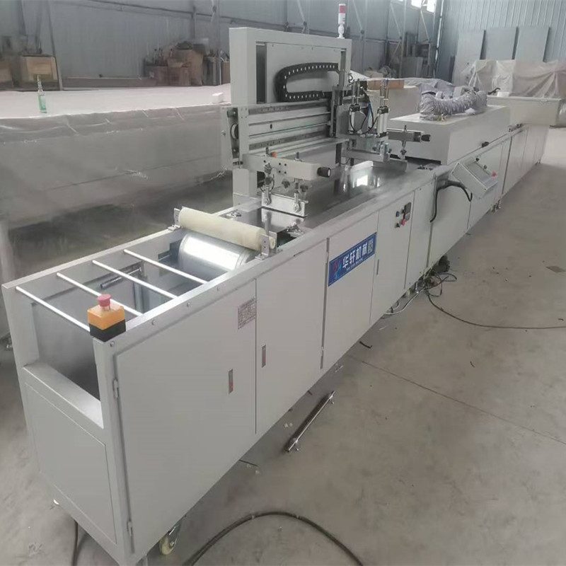 飘带织带全自动丝印机多功能4色印刷机礼品带丝带丝网华轩印花,淘宝优惠券,粉丝福利购,淘宝优惠卷