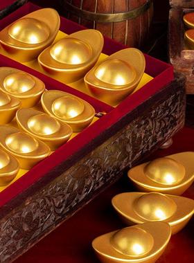 元宝摆件小号实心招财进宝工艺品中式家居客厅玄关装饰品桌面摆设