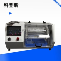 New product manufacturer intelligent multifunctional nickel release wear gauge Shenzhen touch screen nickel release wear testing machine