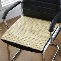 Straight for cool cushion Summer cushions Cushion Office Chair Cushion Office Chair Stool Butt breathable Summer Mat Bamboo Seat Cushion