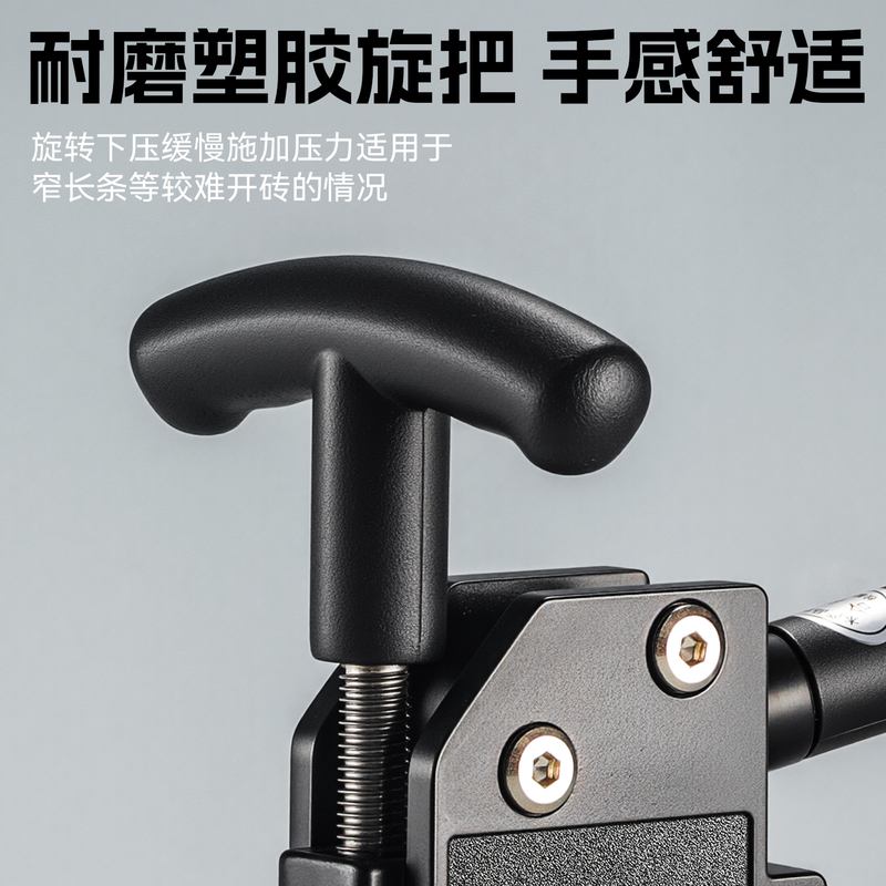 牛享重型瓷砖大力钳上压式大力钳瓷砖玻璃开界器上压式开砖掰片器 - 图2