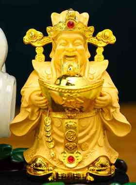 招财进宝玉白菜摆件财神爷客厅办公室店铺前台装饰开业摆件工艺品