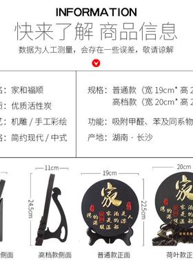 乔迁新居装饰摆件家居饰品酒柜小摆设客厅电视柜博古架创意工艺品