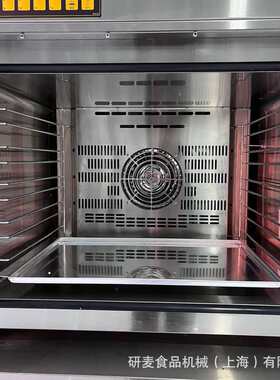 商用小型热风循环烤炉 4盘5盘烘焙烤炉  Food Bakery equipment