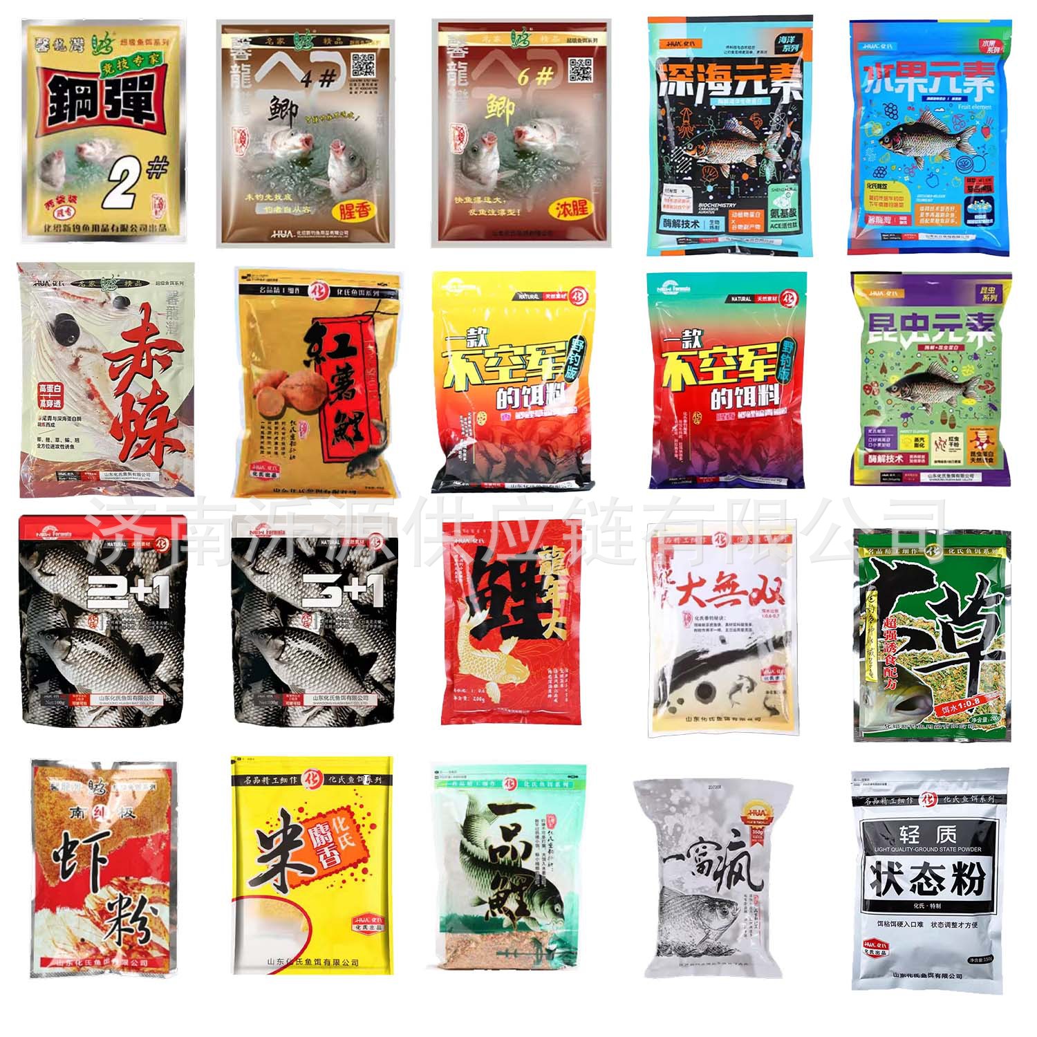 Hua Shi Bu เหยื่อตกปลาชนิดเม็ด ผสมผลไม้และแมลง ปรับแต่งสีแดง ไข่เหล็ก 246 สำหรับปลาคราฟและปลาตะเพียน