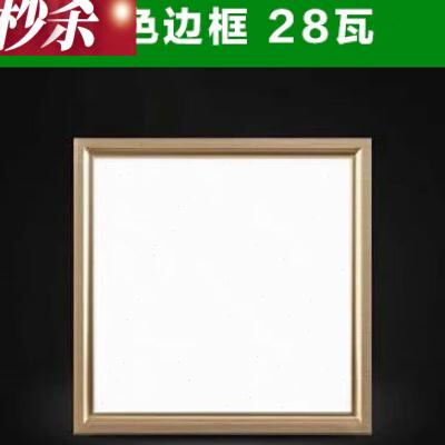 330x330x660平板灯厨卫照明灯集成吊顶33x33x66铝扣板330x330银| - 图0