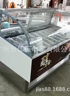 厂家新款 20盘硬冰柜 冰糕陈列柜 gelato displays 冰淇淋展示柜