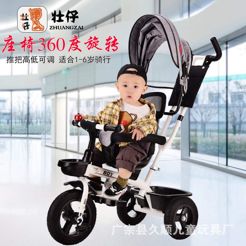Manufacturer sells tricycles, baby bicycles, strollers, pedals, children's small baby bicycles, trolleys