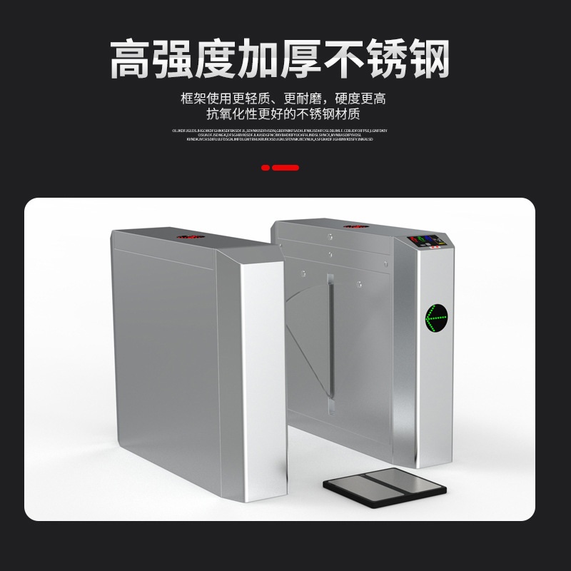 ESD Static Test Wing Gate Anti-static Access Control Attendance Detection System Measures Electrostatic Release of Static Wing Gate Machine