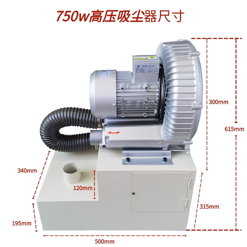 618平面磨床吸尘器750W大功率通用工具吸尘工业集尘箱高压吸尘器