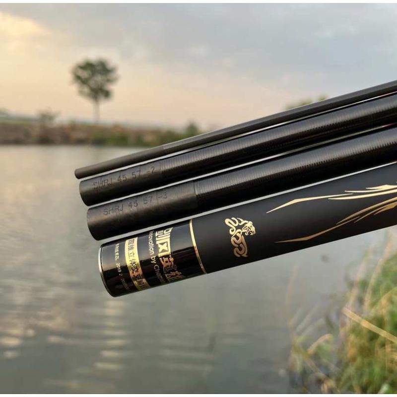 名满天下山河人间M6M12M15 19调轻量版黑坑鲤竿台钓竿轻硬综合竿 - 图0