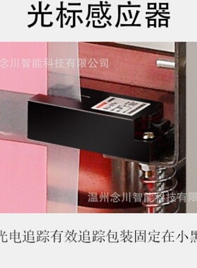 自动封口机一次性熟食餐盒打包机水果锁鲜盒卤味食品级商用封口机