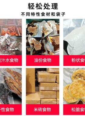 厂家机械直销DZ-400单室真空机抽真空机食品真空包装机真空封口机