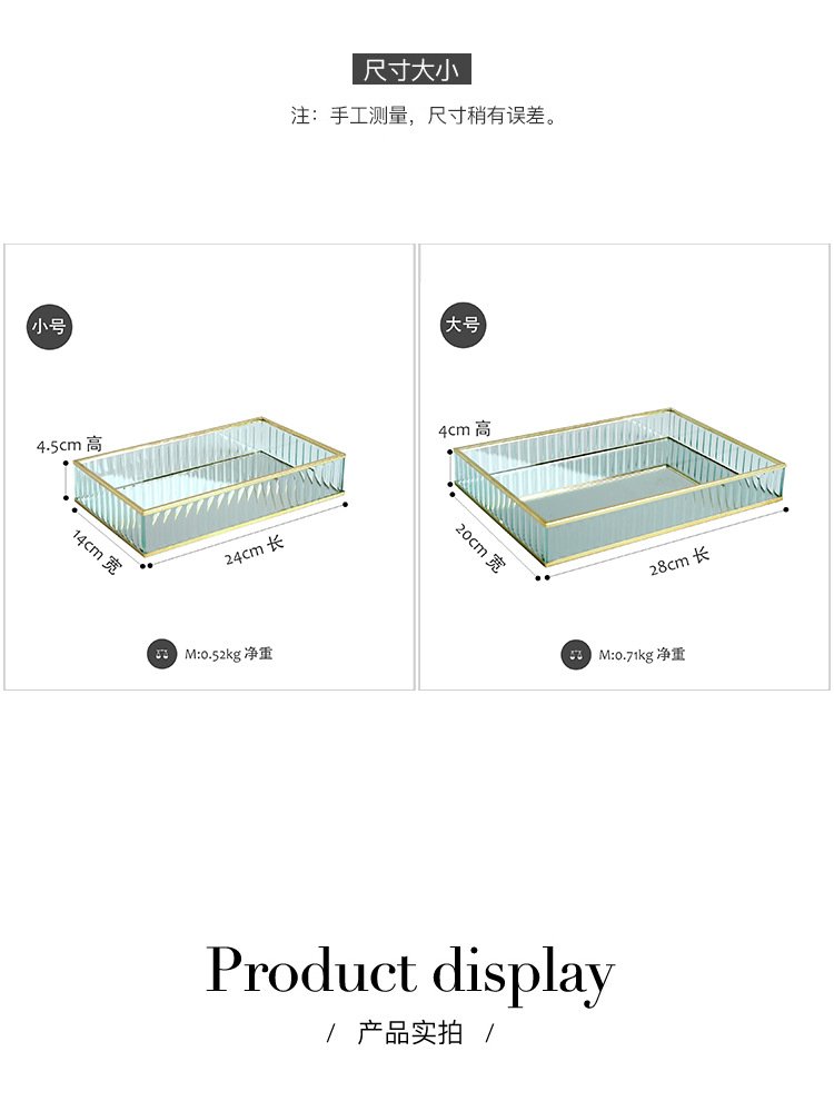 高品质定制金属边框玻璃镜面托盘长d桌布置红酒酒杯收纳盘婚庆蛋 - 图2