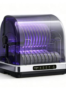 收纳烘干一体机臭氧耐用专用刀具餐具柜消毒柜免擦干沥水碗碟保洁