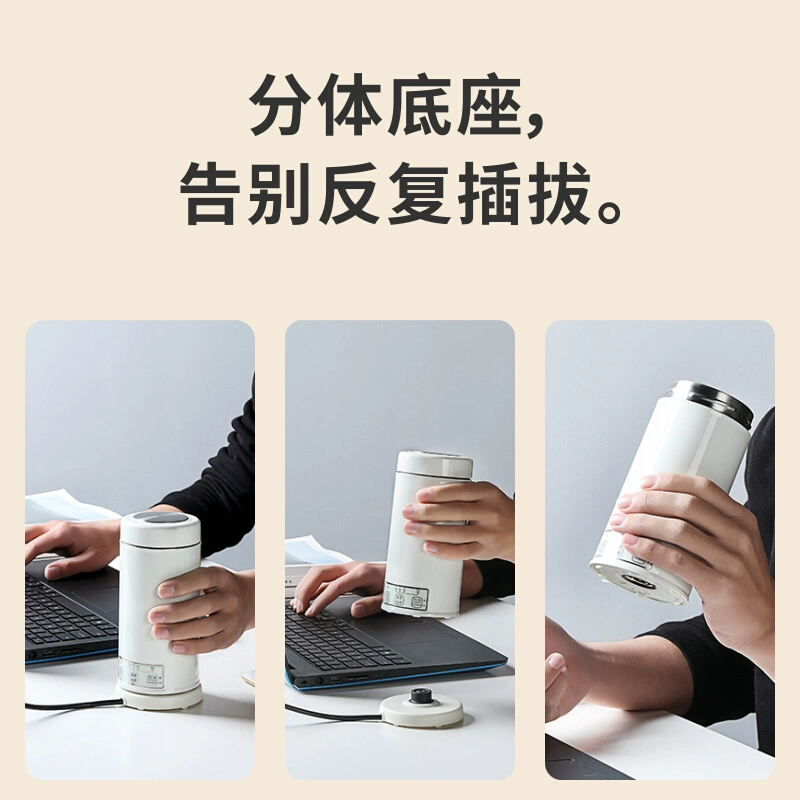 Коротkoop Xiaowan горячее молоко кипяток молоко молоко молоко молоко молоко молоко молоко молоко быстровещество для обогрева в общежитии, небольшой портативный картофельный горшок, электрическая кружка для горячей воды