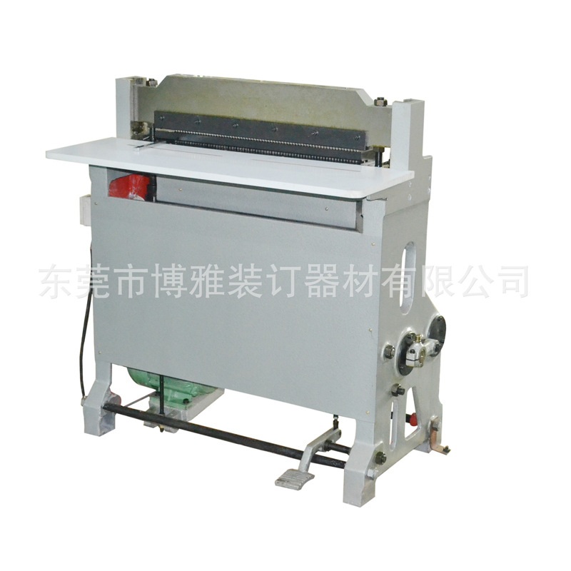 BOYA 630半自动打孔机 线圈打孔机 纸张冲孔机挂历自动打孔机,淘宝优惠券,粉丝福利购,淘宝优惠卷