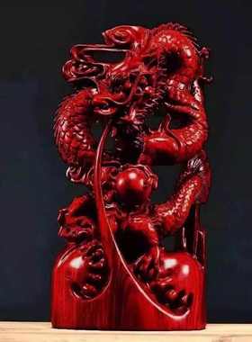 花梨木雕龙摆件实木动物12生肖龙家居客厅办公室装饰摆设开业送礼