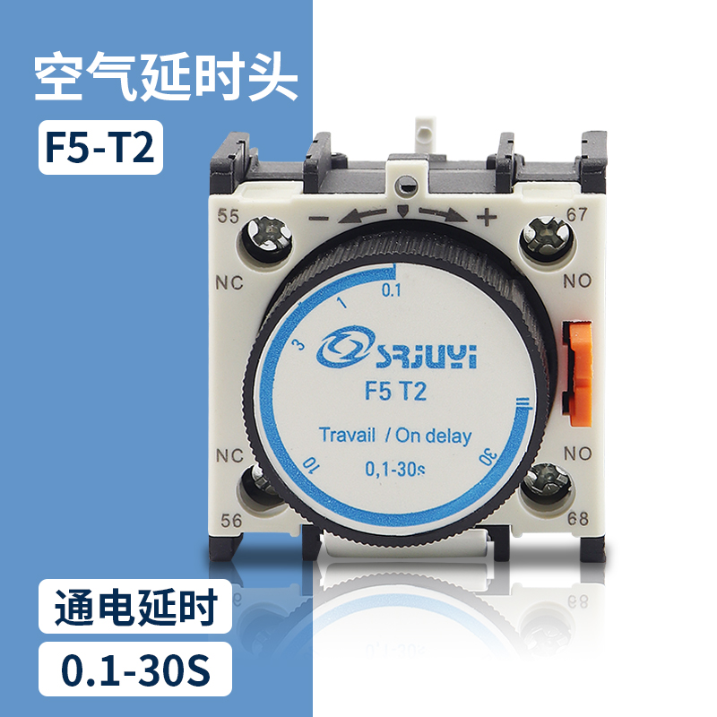 空气延时头F5-T2 LADT2 0.1-30S LA2-D22接触器延时触头银点-图1