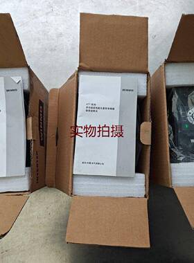询价威玛变频器