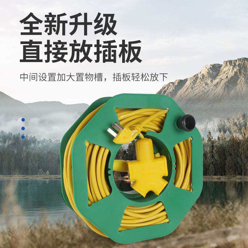 小号卷线盘空盘移动式电线电缆收线盘器手动收纳缠迷你盘绕线线线 - 图1