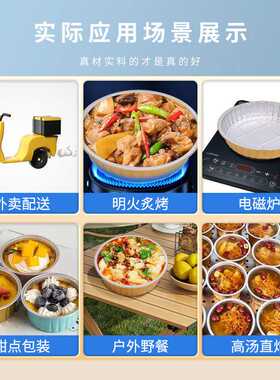 达盛铝箔盒封口机快餐外卖热汤火锅小龙虾圆形方盒封盖机多规格