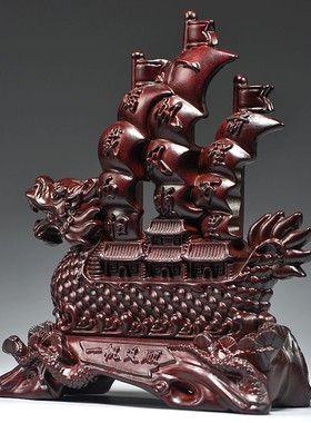 实木一帆风顺帆船摆件客厅办公室酒柜装饰品店铺公司开业乔迁礼品