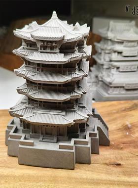 新疆包邮将作手造水泥微建筑摆件黄鹤楼中式鱼缸造景水族中小型微