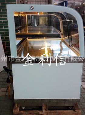 立式白色两层早餐电热暖柜馒头包子加热陈列保温展示柜