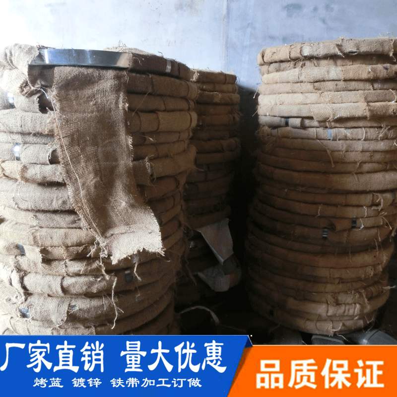 铁皮打包带 普通钢带打包 烤蓝镀锌带16 19 32型,淘宝优惠券,粉丝福利购,淘宝优惠卷
