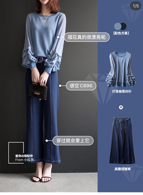 111~130关注主播秒杀女装不退不换 偏远2件包邮35-3989