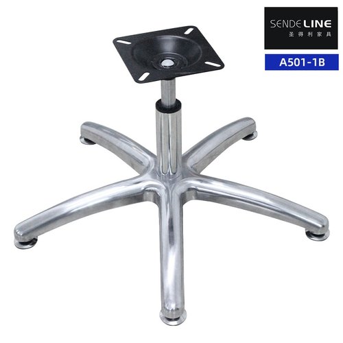 办公椅转椅配件铝合金五星脚椅子爪办公椅脚底座铝制五 - 图0