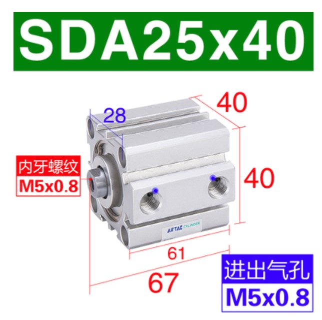 亚德客气动小型薄型气缸SDA20/25/32/40*5/10X15X30X35X40X50*60B-图1